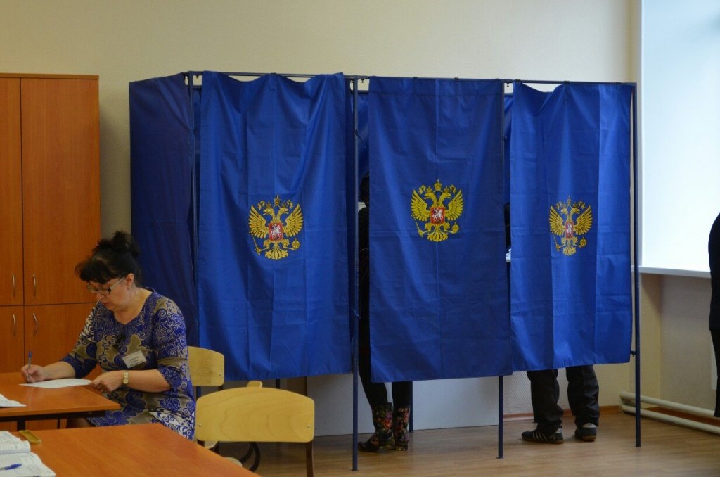 Голосование на выборах 13 сентября.jpg